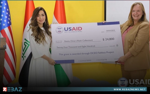 زهرة بيل: فخورون بالشراكة مع إقليم كوردستان