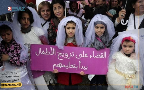 انتشار جنوني لزواج الأطفال في العالم