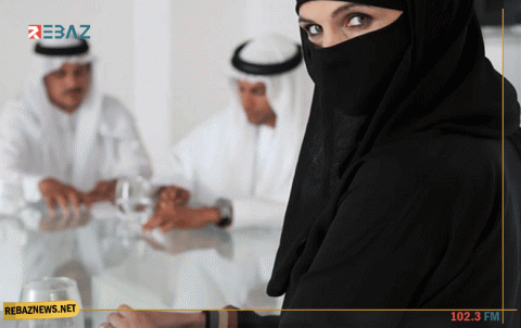 السعودية.. بدء تحرير عقود الزواج إلكترونيا
