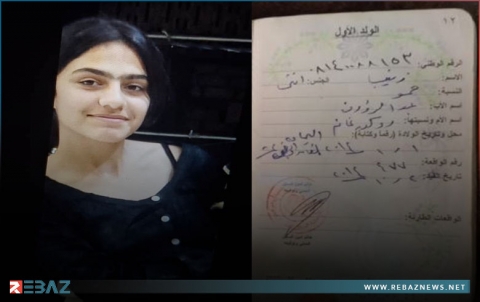 قوات سوريا الديمقراطية تختطف الطفلة 