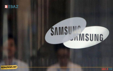 سامسونغ في ورطة جديدة.. وتلغي طلبات الهاتف 