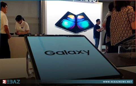 تسريبات تكشف مواعيد إطلاق سامسونغ لهواتفها القابلة للطي