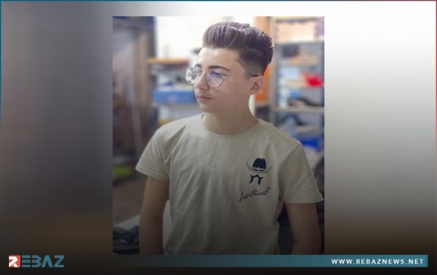 اختفاء القاصر سامي شيراز بوظو منذ 4 أيام في مدينة قامشلو