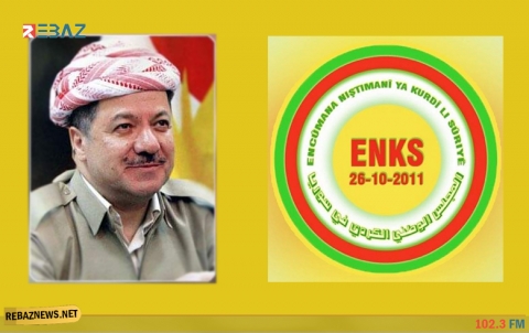  الرئيس بارزاني يوجه رسالة شكر إلى ENKS