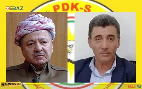 الرئيس بارزاني يوجه رسالة تعزية إلى قيادة PDK-S