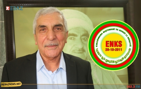 توضيح حول الأخبار الواردة عن صحة رئيس المجلس الوطني الكوردي
