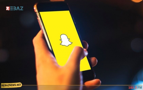 احذر.. خاصية جديدة في سناب شات تهدد خصوصيتك عطلها الآن