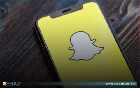 لأول مرة.. سناب شات تسمح بتغيير اسم المستخدم