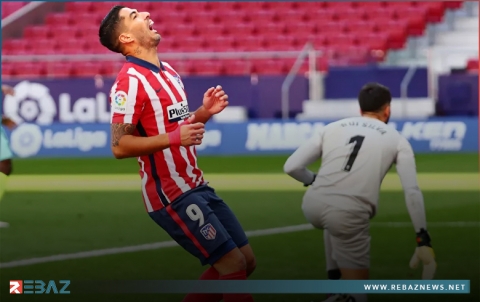 ثنائية سواريز تمنح أتليتيكو التقدم بعشر نقاط