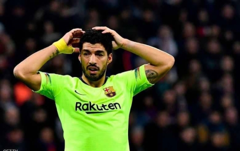 بعد الأداء الكارثي لسواريز.. برشلونة يحدد 