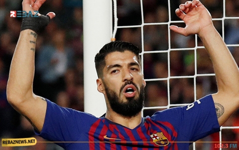 غرناطة يصعق برشلونة  ويتصدر الدوري الإسباني