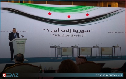 المعارضة الوطنية السورية تنهي ندوة بعنوان 