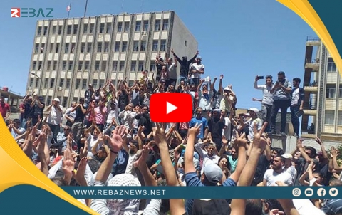 Careke din xwenîşandan li dijî rêjîma Sûrî li Siwêdayê bi rê ve çû