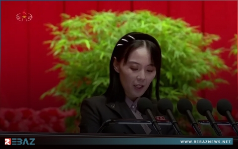 شقيقة زعيم كوريا الشمالية: سيعلم الجميع قريباً ما يمكن أن تفعله صــ.واريخنا