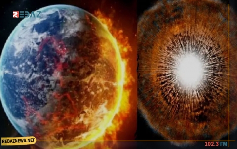 شاهد الشمس وما ستفعله بالأرض من رصد العلماء لنجم يشبهها