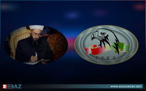 دعوة لإحياء ذكرى استشهاد الشيخ محمد معشوق الخزنوي