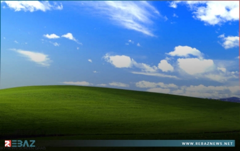 وأخيرا.. تحديد المنطقة التي التقطت بها صورة 