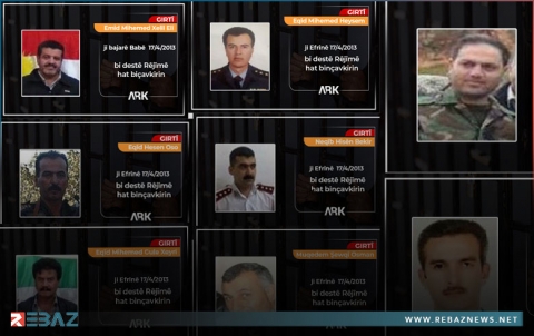 الذكرى الـ13 لاختطاف واختفاء 8 ضباط كورد منشقين عن نظام بشار الأسد المخلوع