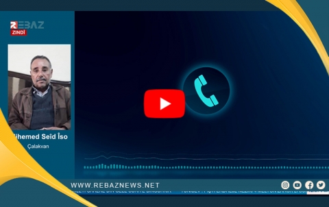 Mihemed Seîd Îso: Xelkê Efrîn û Cindirêsê kêfxweş in bi alîkariyên BCF