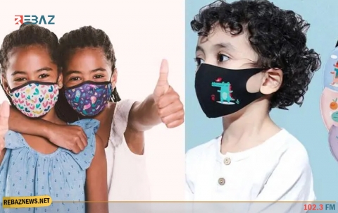لماذا لا يجب على الأطفال ارتداء الكمامة