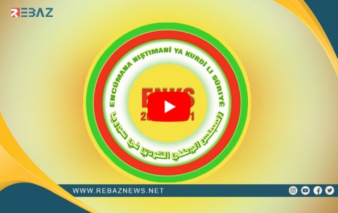 ENKS daxwaz ji rêveberiya PYDê dike ku dest ji kiryarên tirsandina welatiyan berde