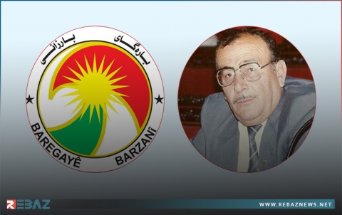 عائلة الشهيد كمال أحمد درويش تشكر مقر البارزاني على برقية التعزية بوفاة وجيدة عكيد محمد