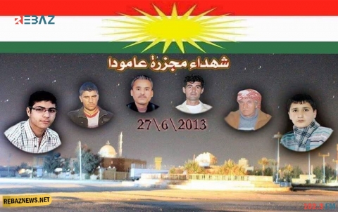 عائلة الشهيد علي رندي: نؤكد على شروط عوائل شهداء مجزرة عامودا للصلح