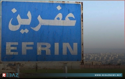 الفصائل المسلحة مستمرة بخطف مواطنين كورد في عفرين