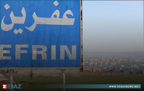 مواطن كوردي يفقد حياته جراء انفجار لغم أرضي في عفرين