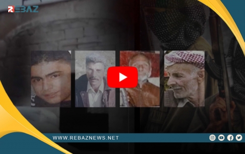 Efrîn.. 10 sal li ser komkujiya Burc Ebdelo re derbas dibin