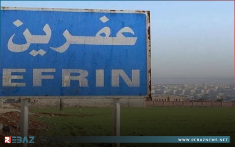 النظام يعتقل نازحاً كوردياً من عفرين في حلب