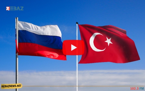 روسيا تردّ على أردوغان: تم سحب قسد إلى عمق 30 كم