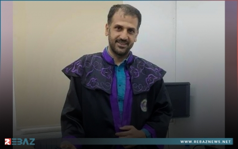 طالب كوردي ينال درجة الدكتوراه في الشريعة الإسلامية من جامعة دمشق