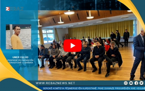 Umer Celûd: Fedrasyon dê xizmeta Zimanê Kurdî û Kelepor bike
