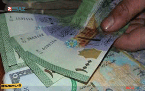 أسعار العملات مقابل الليرة السورية في دمشق