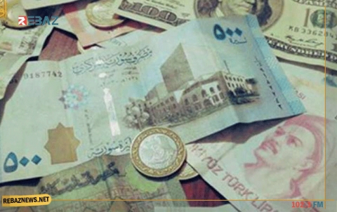قامشلو.. سعر صرف الليرة السورية ليوم السبت 08 /06