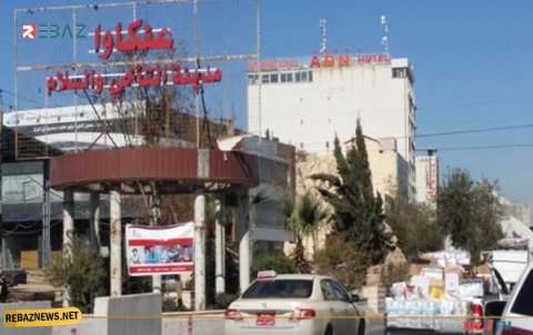 هولير.. سبع إصابات بكورونا في ثلاثة أحياء جديدة 