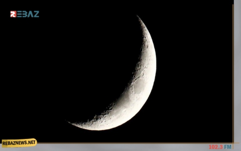  مركز الفلك الدولي بدولة خليجية يحدد أول أيام عيد الفطر المبارك