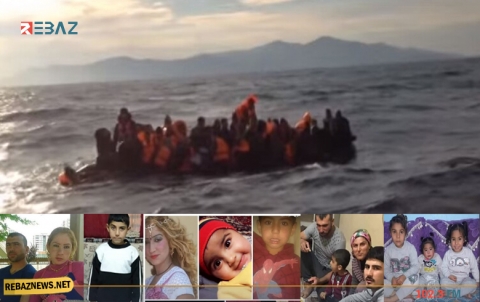 تركيا.. انتشال جثث 11 مهاجرا سورياً بينهم 8 أطفال غرق قاربهم في بحر إيجة