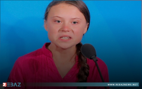 غريتا تونبرغ تشن هجوما على رئيسة وزراء نيوزيلندا... 