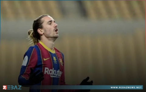 برشلونة مستعد للتخلي عن غريزمان مقابل 50 مليون جنيه