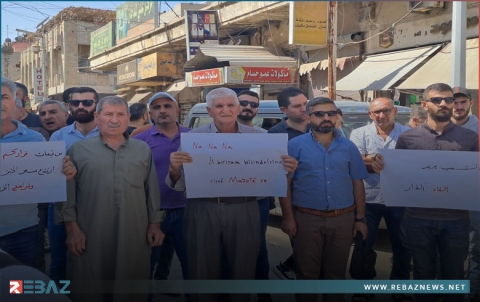 إدارة PYD تغلق المحلات التجارية والناشطون: مستمرون في احتجاجاتنا السلمية