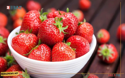 لفراولة وضغط الدم وأزمات القلب.. علاقات وطيدة