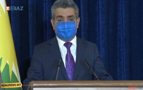 اربيل توضح بشأن فرست صوفي