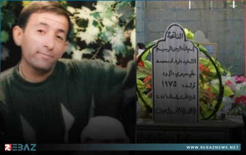 الكوردستانيون يستذكرون الشهيد فرهاد صبري الذي وقف في وجه استبداد النظام وقضى شهيداً في سجونه