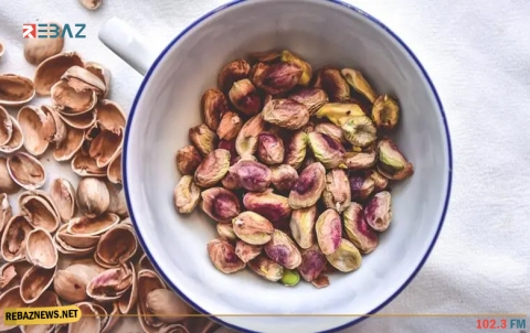 الفستق لحرق الدهون والتخلص من الكيلوجرامات