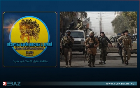  عفرين.. الفصائل المسلحة تواصل اختطاف المدنيين الكورد 