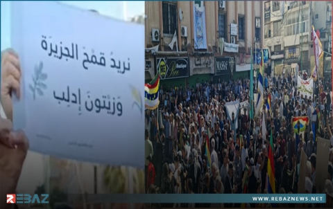 بمشاركة واسعة للنخب الثقافية.. مظاهرة مركزية للأسبوع العاشر في السويداء