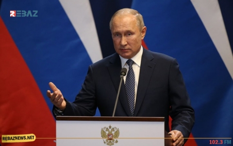 بوتين: علاقاتنا مع الشعب الكوردي كانت دائماً بل تاريخياً طيبة وجيدة جداً