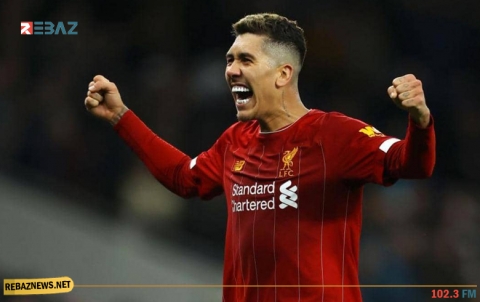 عملاق أوروبا يريد فيرمينو 